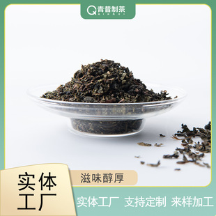 ����̿���������w���̲迾��ԭ�ϲ��~ �ػ�̼���ڞ�����