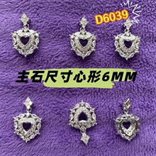 �M荿��е����p�ݸ��F������6M�ʯ�ֹ��Ƕ��Ȼˮ���ʌ��ʹ���
