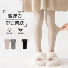 2025年新款秋冬季儿童打底裤宝宝女孩针织连裤袜竖条女童九分裤子