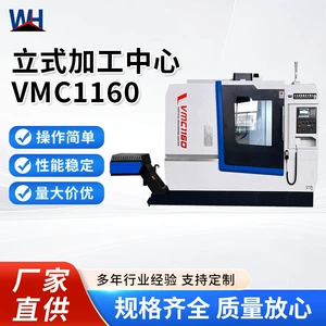 Вертикальный обрабатывающий центр VMC1160, трехосный линейный дисковый инструментальный магазин со шпинделем Jianchun, жесткий сбалансированный обрабатывающий центр