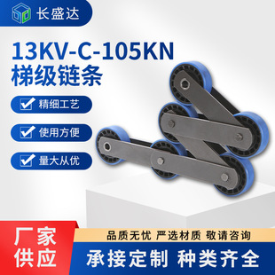 ���a13KV-C-105KN�Ԅӷ����ݼ�朗l�����ݼ�朶�Ҏ��Cе�O�����