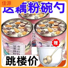 ź�ۈԹ�����Ʒ�����b����ɏź�۰͵�ľ���ʳƷ