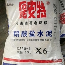 蓬胀泰志管道过绒硬接装道墙污水快自来水管新品大厂石棉水麦太保