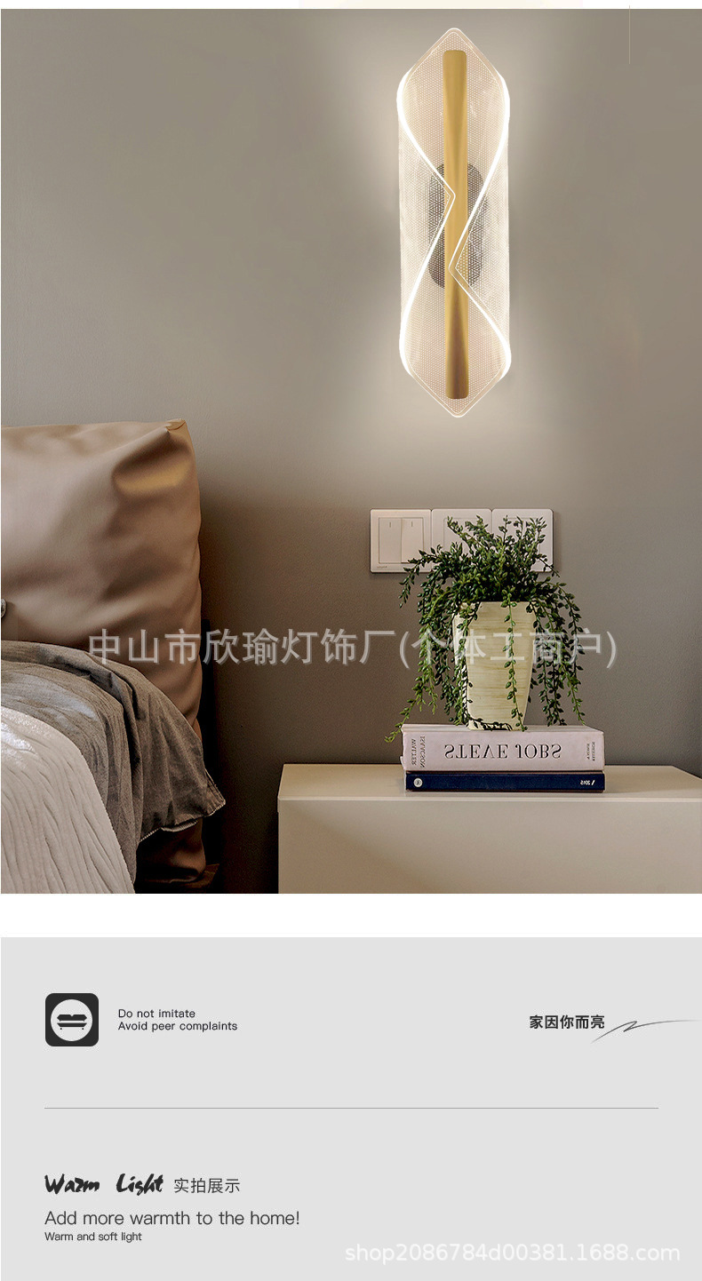 详情-08