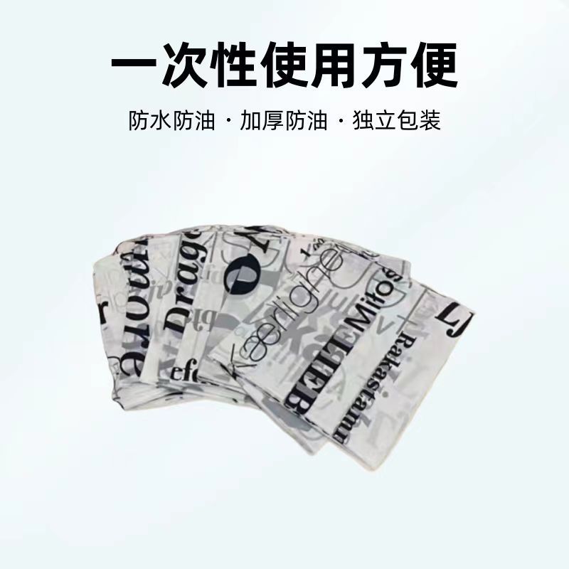 High-quality extra-thick english letters [single extraction-10 sheets] / 1.2* 1.2m [1 pack-10 sheets]