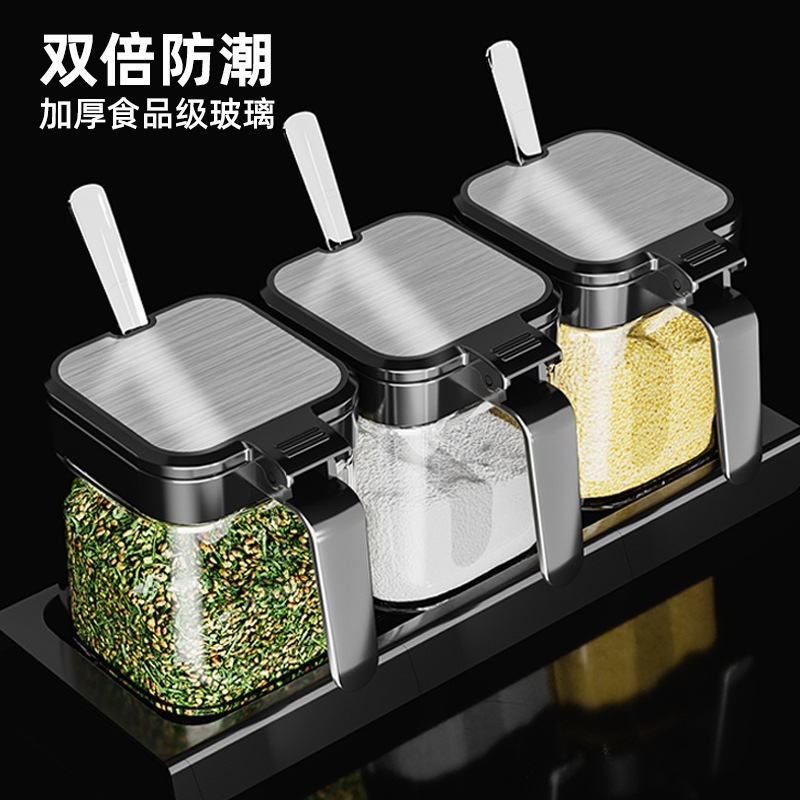 调料盒调料罐盐罐厨房家用盐调味罐收纳盒新款不锈钢调味品瓶套装|undefined