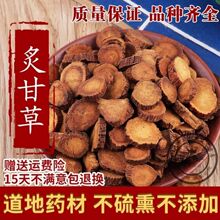 ���Ƹʲ��˸ʲ��Ƹʲ݃��ɸʲ� 5g 250g 500g���] �˸ʲ���؛��؛