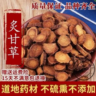 ���Ƹʲ��˸ʲ��Ƹʲ݃��ɸʲ� 5g 250g 500g���] �˸ʲ���؛��؛