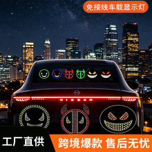 �羳�¿� ��ħ֮��LED�������܇�ӑB�۾���ȴ���Ӿ�܇�d�@ʾ��