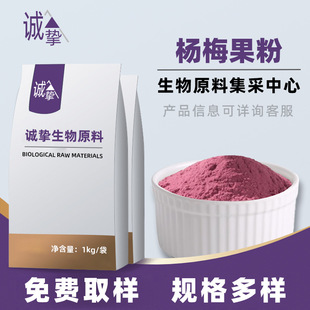 ��÷����ʳƷˮ���ԗ�����ȡ���÷��֭�۬F؛���]�\������