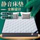 Simmons Mattress Soft and Hard 20cm Thick 1.8 m 1.5m Household Double Economical Coconut Spring Mattress