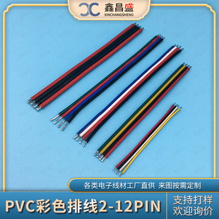 �S��ֱ���C���˺��ӌ���RGB���l���ž���P�K�ž�1007�ʺ���Ӿ�