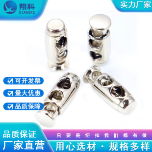 �A���p�ۏ��ɿ۵��Rֹ�K���b��ӏS�����l���b�o�ϬF؛����