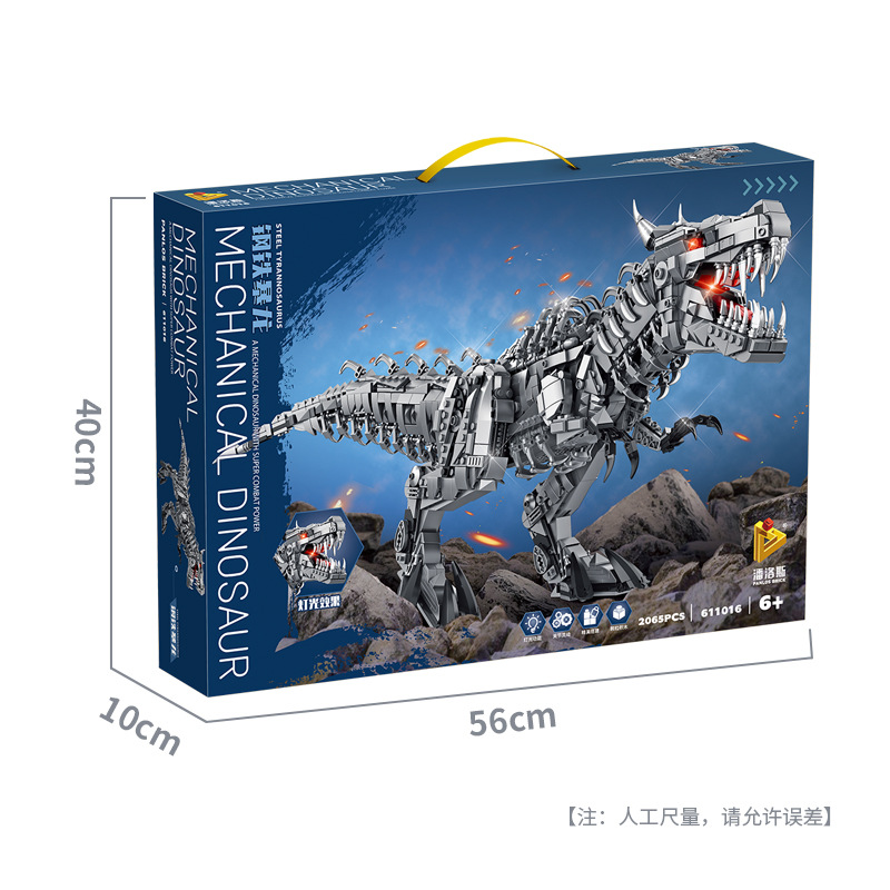 Panloss611016 - iluminación mecánica tiranosaurio de partículas pequeñas bloques de construcción de puzzle para niños modelo de dinosaurio