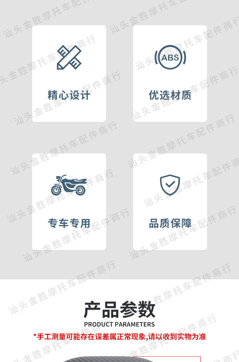Exhaust Pipe Cover Suitable for Honda Pcx160 21 to 25 Motorcycle Restoration Special Protection Tail Cover Wholesale