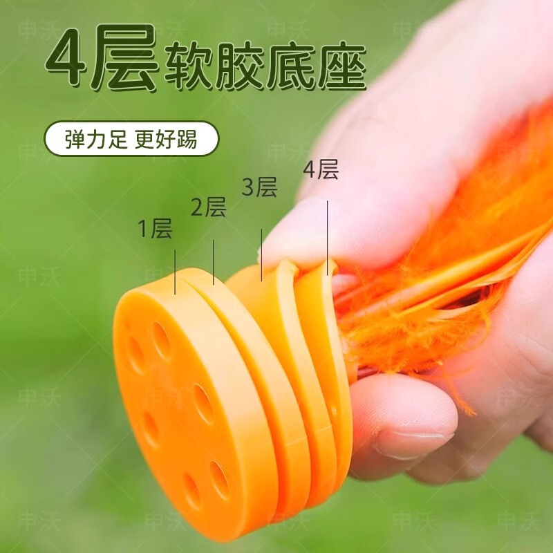 新型のはねの試合専用の鶏の毛のはねのボールはボタンの専門の腱の子供の小学生の成人の運動のはねを蹴ります。|undefined