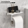 Flat paper roll holder [white] double layer