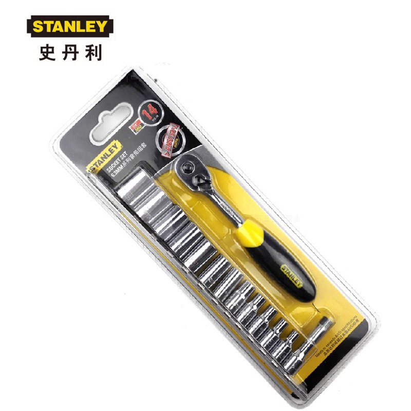 史丹利14件11件6.3MM，10MM，12.5MM系列套筒组套 95-321-1-23
