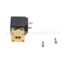 博莱特空压机电磁阀1089062156   220V BLT-150A螺杆空压机配件