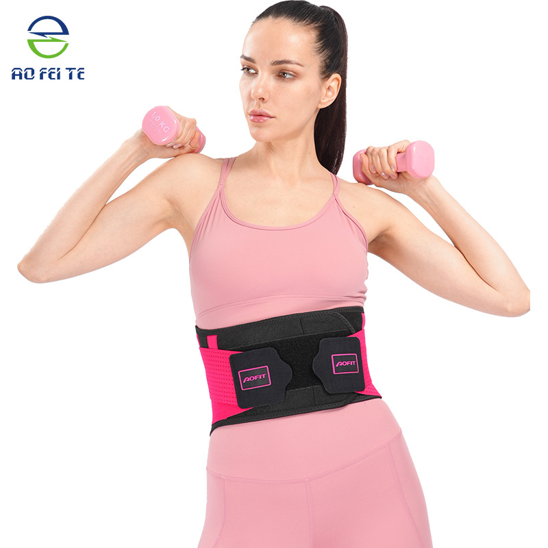 跨境彩色运动护腰保暖男女弹力健身透气暴汗束腰带举重减压护腰