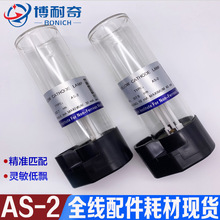 𰣠ĬPE  LuminaɫAS-2ԭտꎘOԪ؟kF