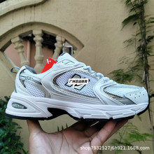 �羳���Q��ԭ NB530�����y�׾W��͹��ϵ�Ь��Ů�ܲ�Ь���e�\��Ь