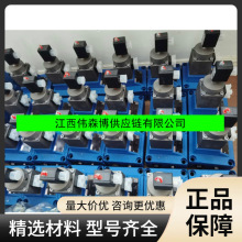 ����ʿ�ֿ��Ʒ�R900937870 2FRE6B-2X/25QK4MV 2FRE6B-2X/16QK4RV