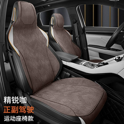 Universal for All Seasons, Winter, Car roof lining - other-hooded-elite-coffee-two-seats-half-pack-of-base