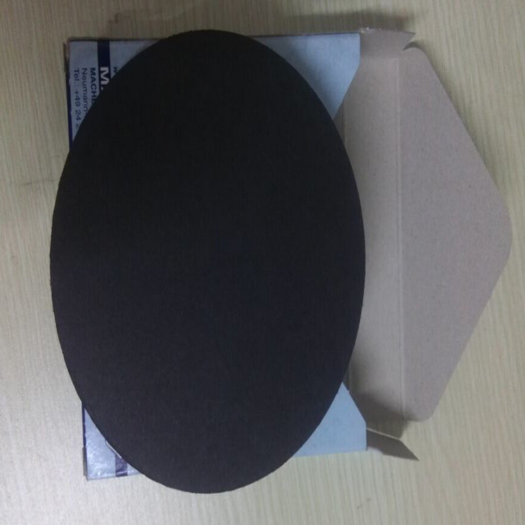 MN黑色过滤纸110mm 型号:SM18-MN220库号：M368703