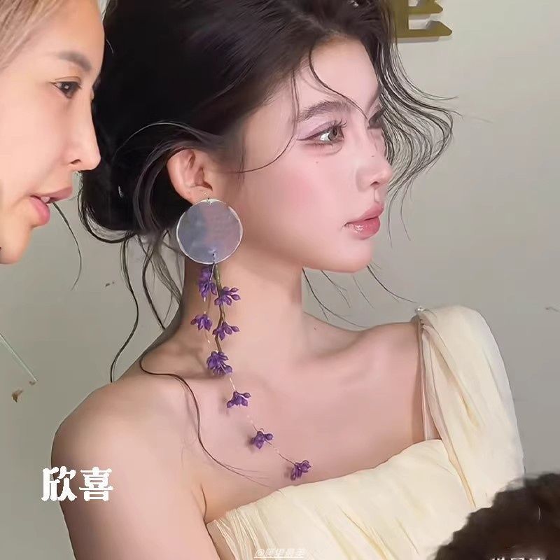 森系紫色花朵耳钩高级感气质长款耳饰新中式新娘结婚晨袍礼服配饰|undefined