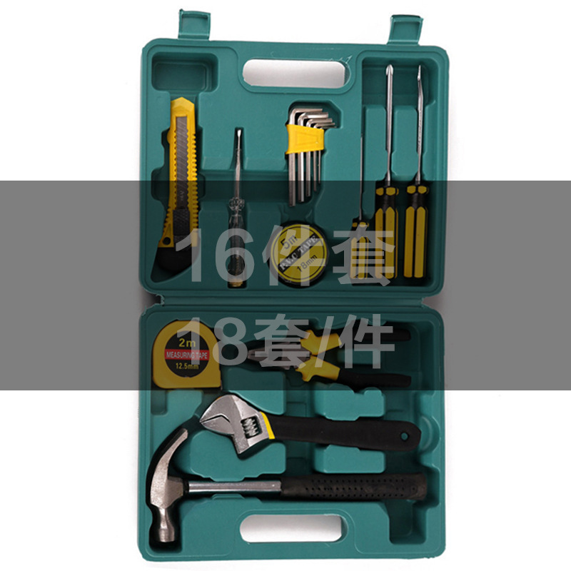 8 piezas, 9 piezas, 12 piezas, 13 piezas, caja de herramientas de 16 piezas, juego de combinación para el hogar, seguro, kit de reparación de automóviles