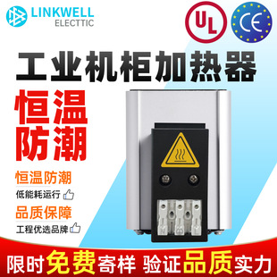 �S�Ҷ��� �C��ptc�ӟ��� �X�Ͻ����L�� ���I����������ӟ��O��