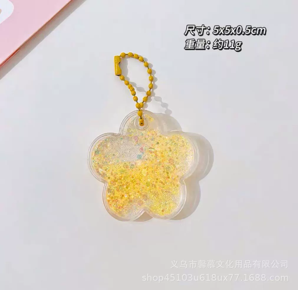 Transparent creative keychain, DIY