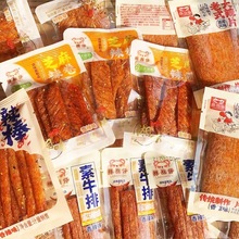 ���l���lС���b�ֹ�֥�����l������Ƭ����ͯ����f��ʳ��Y�����