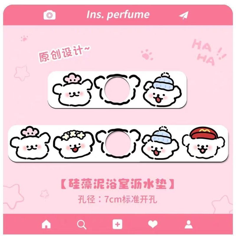 卡通可爱新款水龙头沥水垫防溅硅藻卫生间洗手台垫厨房水池吸水|undefined