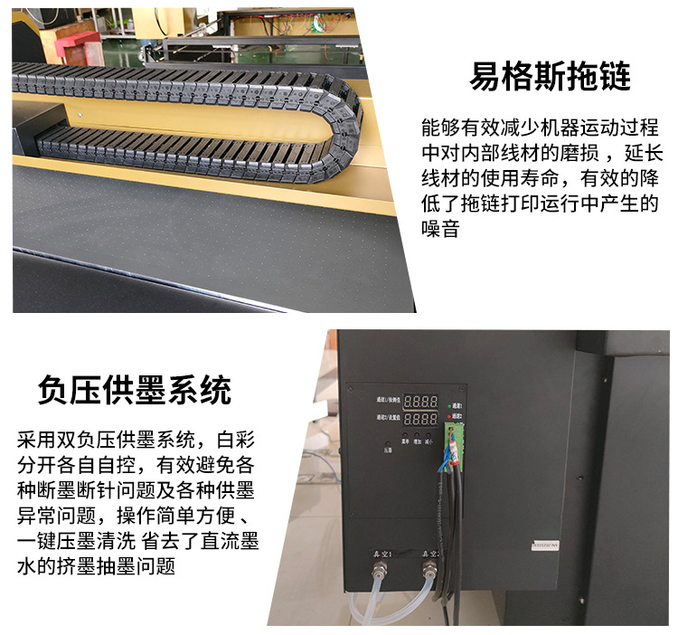 1610-i3200最新版_05