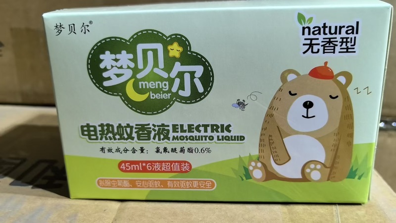 夢ベル電気蚊取り液メーカー電気蚊取り液卸売り児童蚊取り液の量が多いので、低価格で話すことができる|undefined