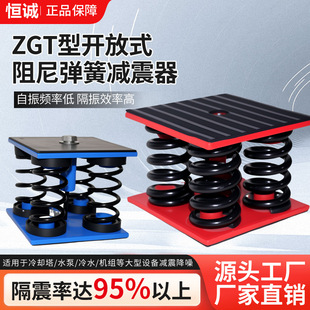 ZGT���_��ʽ���Ꮧ�ɜp������ˮ�C�M�p�������Ͱl늙C�M��ʽ�p��