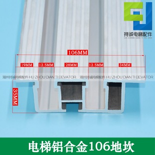 �m��춵�ɭ�p�ۏd�T�ؿ�105*35���� ����������I���T�X�Ͻ�̤��