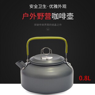 ����0.8L��ˮ���X�Ͻ��p��yʽ���ȉش��ʢˮ��Ұ�IҰ�Ͳ��