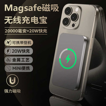 �����o����늌�3C�J�C�m���O��16pro�A���֙CMagSafe����Ƅ��Դ