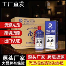 �羳�ό�V10�߶��u��׾����ƿ����ӆ��ȫ���bƿ��ϯ�д��ƶY��