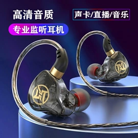 耳机;手机配件;蓝牙耳机