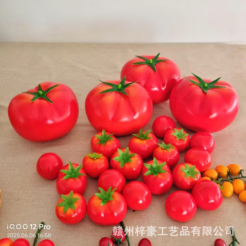 仿真蔬菜模型批发假泡沫西红柿摆件装饰摆设假番茄道具千禧果教具|undefined