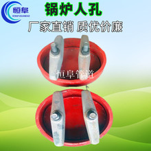 偠t˿NBT47070偠t˿300*400͠tֱw˿׏S