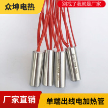 220v380vģ�߸ɟ��l��܆��^�ӟ�� �ζ˼ӟ�� �͸ߜط�ڼӟ��