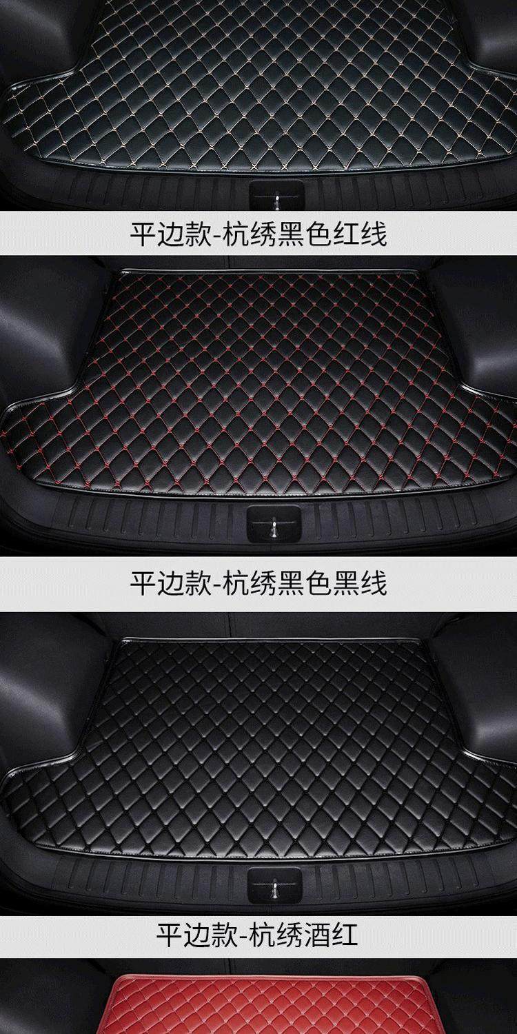 Specialized 25/2025 Model Lexus Es200 Es300H Car Trunk Mat Full Surround