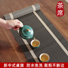 2023 Tea seats New Chinese Table Flag Zen Tea Flag Waterproof Tea Table Cloth Simple Tea Delite Camellia Cushion Cashier spot wholesale