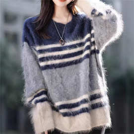 韩版撞色条纹马海毛毛衣女秋冬新款宽松慵懒风圆领拉绒针织衫上衣