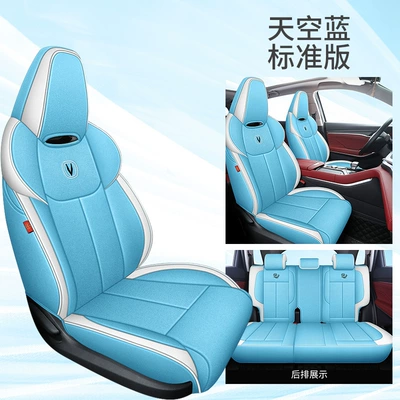 cover second generation 2022 | Modelə uyğun (Original) oturacaq örtükləri - standard-sky-blue-half-pack-in-the-back-special-car
